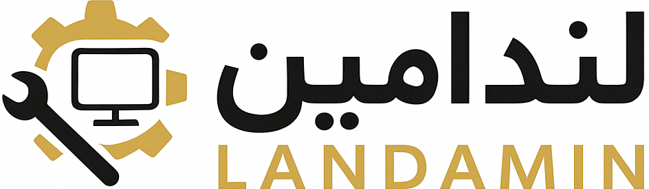 Landamin Logo